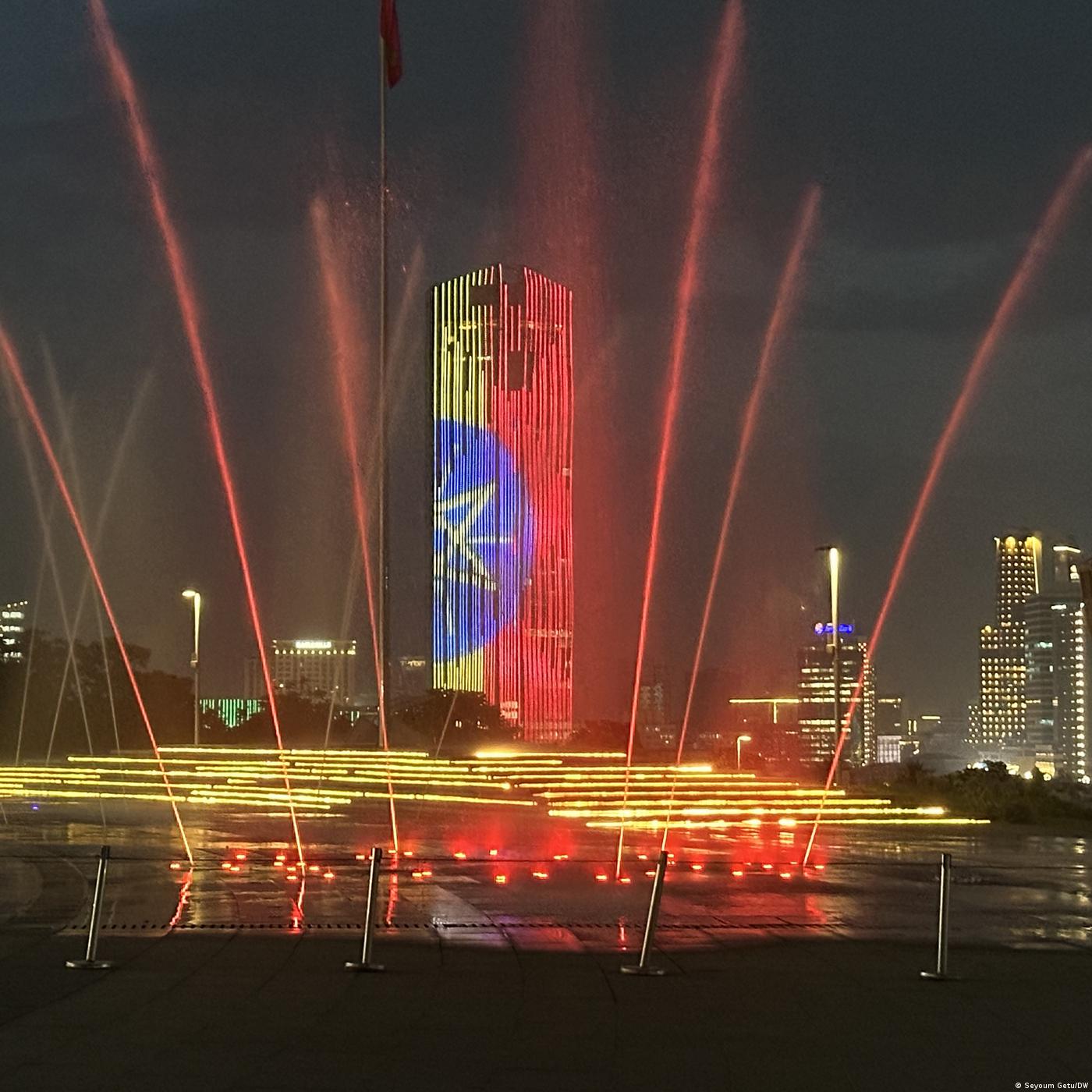 የየካቲት 11 ቀን፣ 2018 ዓ.ም የዜና መፅሔት