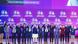 Indien Neu-Delhi 2026 | Narendra Modi mit Sundar Pichai, Sam Altman und Dario Amodei Indien Neu-Delhi 2026 | Narendra Modi mit Sundar Pichai, Sam Altman und Dario Amodei