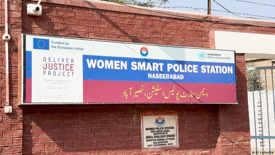 Pakistan: How police in Balochistan help women report crimes