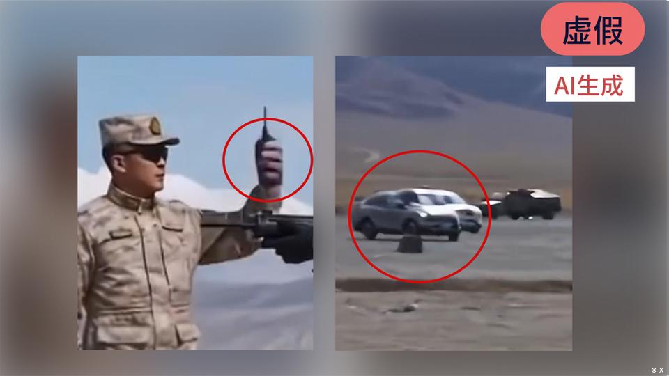 事实核查:宇树机器人的射击测试 事实核查:宇树机器人的射击测试