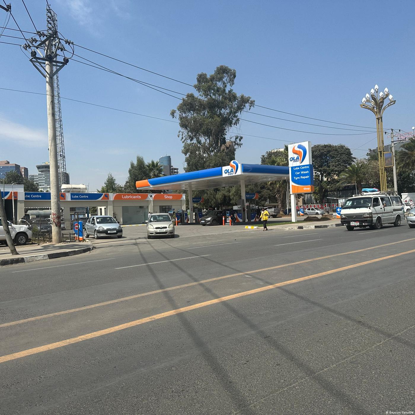 የዐርብ የካቲት 13 ቀን፣ 2018 ዓ.ም የዓለም ዜና መጽሔት episode artwork