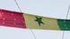 Senegal Dakar | une banderole aux couleurs du drapeau sénégalais Senegal Dakar | une banderole aux couleurs du drapeau sénégalais