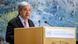Ο ΓΓ του ΟΗΕ Αντόνιο Γκουτέρες στο βήμα του Οργανισμού Ο ΓΓ του ΟΗΕ Αντόνιο Γκουτέρες στο βήμα του Οργανισμού