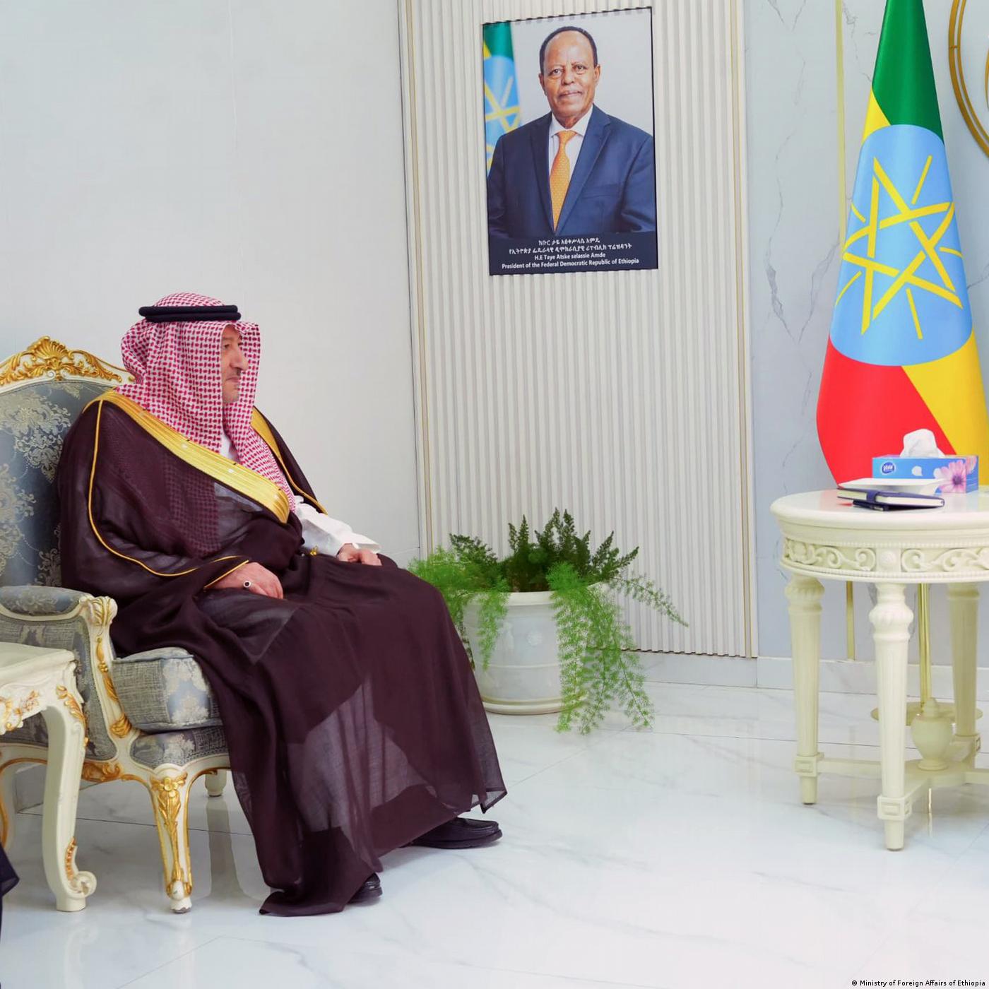 የየካቲት 16 ቀን 2018 ዓ.ም ዜና መጽሔት