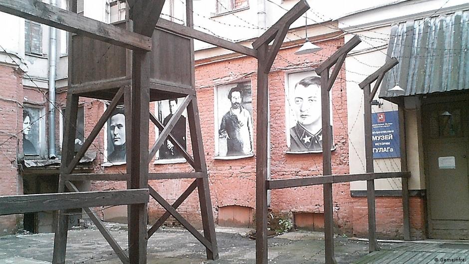 Russian Memorial human rights NGO labeled 'extremist'