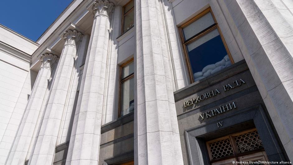 Соціальні гарантії для військових: що ухвалила Верховна Рада