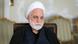 غلامحسین محسنی اژهای، رئیس قوه قضائیه ایران