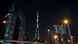 Vereinigte Arabische Emirate Dubai 2026 | Blick auf den Burj Khalifa und die Innenstadt während des Nahostkriegs Vereinigte Arabische Emirate Dubai 2026 | Blick auf den Burj Khalifa und die Innenstadt während des Nahostkriegs