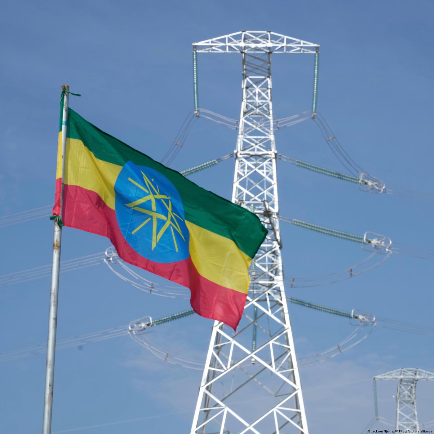 ኢትዮጵያ 60 ሚሊዮን ገደማ ዜጎቿ ኃይል ሳያገኙ ለጎረቤቶቿ ለምን ትሸጣለች? episode artwork