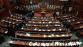 Kosovo to hold snap elections in June 