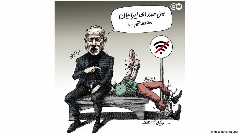 کاریکاتور هفته