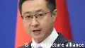 Could China be drawn into the Iran war?