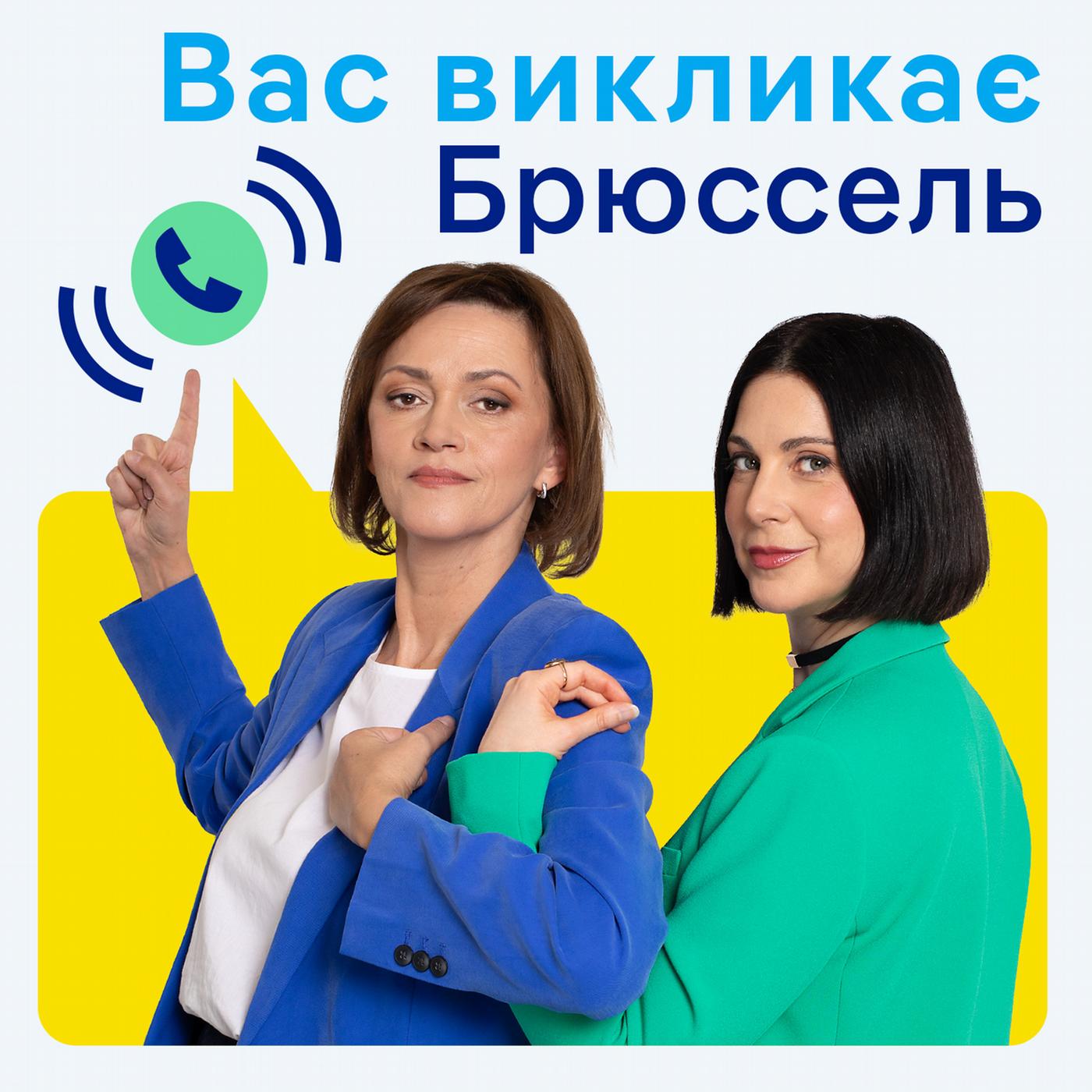 Саміт НАТО: чому Альянс уже не може без України