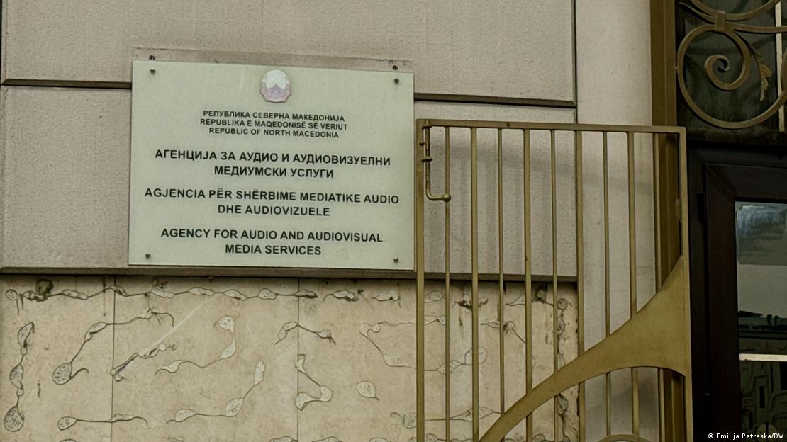 Shkup: Ndërtesa e Agjencisë për Shërbime Mediatike dhe Audiovizuale të Maqedonisë së Veriut Shkup: Ndërtesa e Agjencisë për Shërbime Mediatike dhe Audiovizuale të Maqedonisë së Veriut