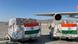 هند باز هم به افغانستان دارو فرستاد. دو محموله دارو که بیرق هند بر روی آنها دیده می شود در میدان هوایی کابل. آرشیف هند باز هم به افغانستان دارو فرستاد. دو محموله دارو که بیرق هند بر روی آنها دیده می شود در میدان هوایی کابل. آرشیف