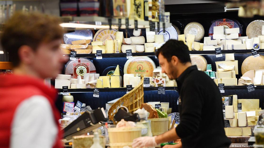 ایڈی لیڈ میں ایک سپر مارکیٹ کی تصویر