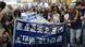 Marcha masiva en Buenos Aires conmemorando los 50 años del golpe militar y la dictadura, con largas banderas con los rostros de las personas desaparecidas y asesinadas por el régimen. (24.03.2026). Marcha masiva en Buenos Aires conmemorando los 50 años del golpe militar y la dictadura, con largas banderas con los rostros de las personas desaparecidas y asesinadas por el régimen. (24.03.2026).