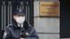 A policeman stands guard at an entrance to the Chinese embassy in Tokyo on March 25, 2026 A policeman stands guard at an entrance to the Chinese embassy in Tokyo on March 25, 2026