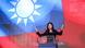 Cheng Li-wun delivers a speech in front of the Taiwanese flag Cheng Li-wun delivers a speech in front of the Taiwanese flag