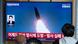 Südkorea Seoul 2026 | Nordkoreanischer Raketenstart im TV am Bahnhof Seoul Südkorea Seoul 2026 | Nordkoreanischer Raketenstart im TV am Bahnhof Seoul