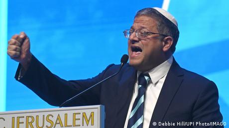 News kompakt: Israels Polizeiminister sorgt für Empörung