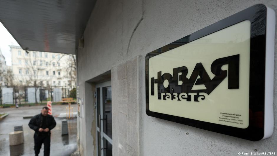 Обыск в редакции "Новой газеты" завершен. Он продолжался 13 часов