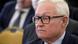 La imagen muestra al vicecanciller ruso, Serguéi Riabkov. (Archivo: 31.03.2026) La imagen muestra al vicecanciller ruso, Serguéi Riabkov. (Archivo: 31.03.2026)