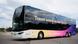 Ônibus-leito da Twiliner Ônibus-leito da Twiliner