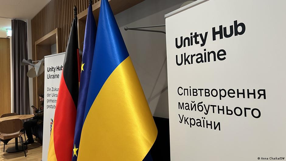 Українці у Європі: у Берліні відкривається перший Центр єдності