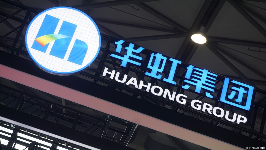 2024 yılında zarar eden Çinli çip üreticisi HuaHong'un tabelası