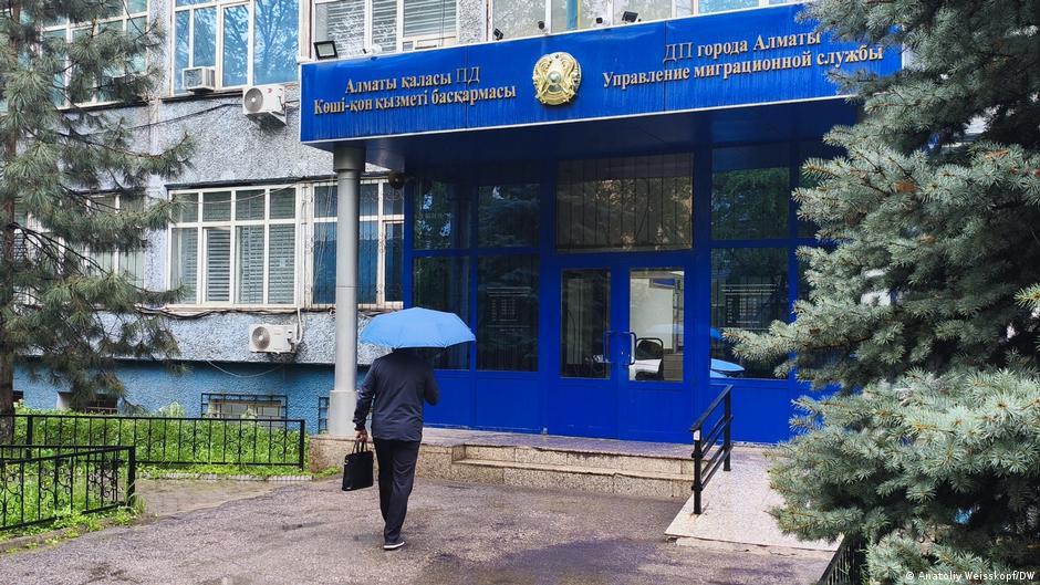 Казахстан ужесточает правила получения вида на жительство