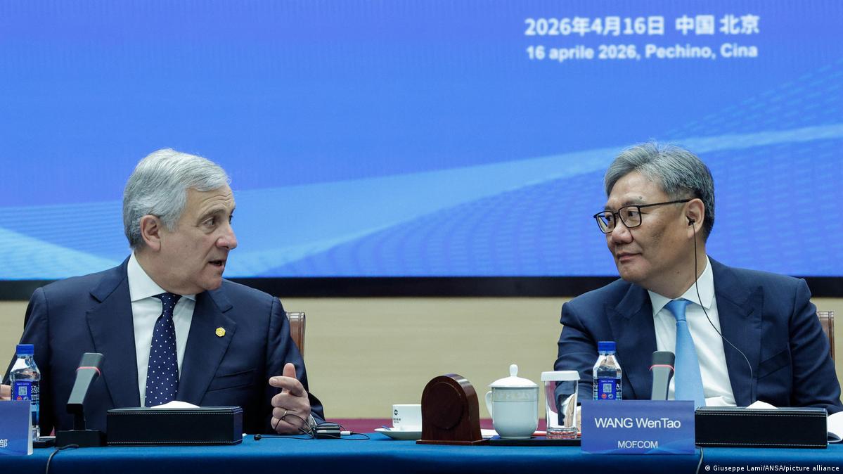 意大利副总理兼外长塔亚尼访华