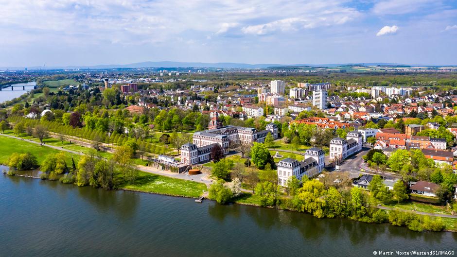 "Потенциальная цель для ВС РФ": глава Ханау обратился к спецслужбам ФРГ