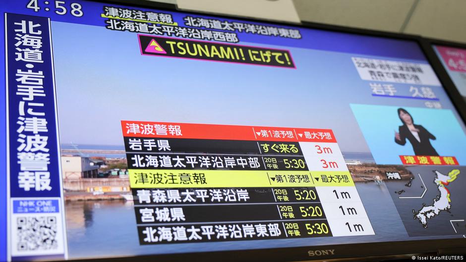 Japan issues tsunami alert after strong earthquake