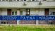 Grafit na ćirilici s natpisom "Bulevar Ratka Mladića" Grafit na ćirilici s natpisom "Bulevar Ratka Mladića"