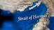 تصویر نمادین تنگه هرمز تصویر نمادین تنگه هرمز