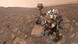 El róver Curiosity exploró el Cráter Gale de Marte en busca de moléculas orgánicas compatibles con la vida. El róver Curiosity exploró el Cráter Gale de Marte en busca de moléculas orgánicas compatibles con la vida.