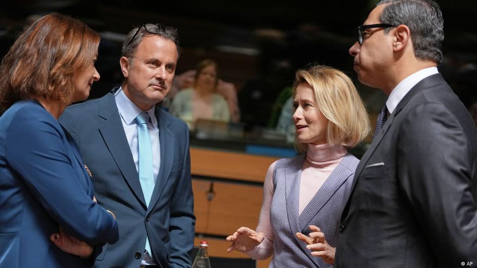 EU expected to give final approval for loan to Ukraine