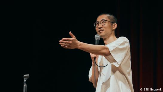中国脱口秀演员池子:我只想去台湾演一场