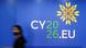 A person walks past a logo of the Cyprus Presidency of the Council of the European Union 2026 A person walks past a logo of the Cyprus Presidency of the Council of the European Union 2026