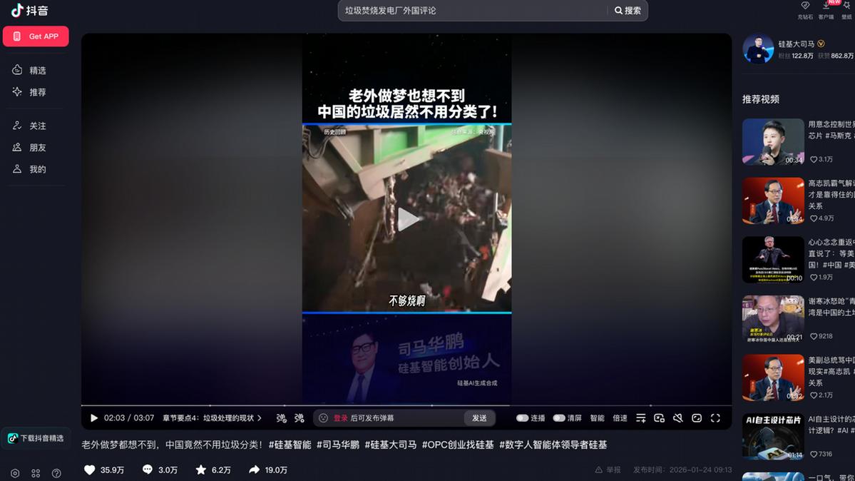 Falsche Behauptung über Mülltrennung in China