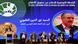 People sitting on stage, blue background with the name of the human rights group LTDH in Arabic and French People sitting on stage, blue background with the name of the human rights group LTDH in Arabic and French