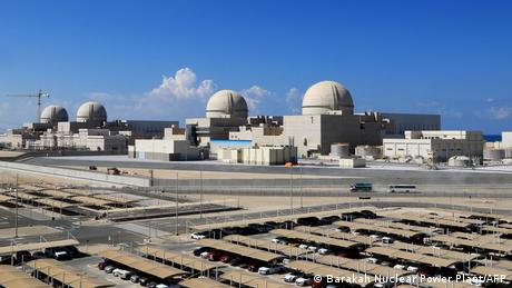Drohnenangriff auf Atomkraftwerk in den Emiraten