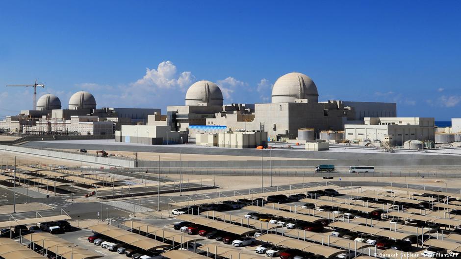 Middle East: Drone strike sparks fire at UAE nuclear plant