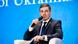 Омбудсмен Дмитро Лубінець Омбудсмен Дмитро Лубінець