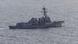 Амерниканский эсминец USS Rafael Peralta, апрель 2026 года Амерниканский эсминец USS Rafael Peralta, апрель 2026 года