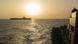Hormuz 2026 | Bartësja amerikane e avionëve në Hormuz Hormuz 2026 | Bartësja amerikane e avionëve në Hormuz