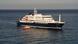 Kap Verde Praia 2026 | Blick auf das Kreuzfahrtschiff "MV Hondius" Kap Verde Praia 2026 | Blick auf das Kreuzfahrtschiff "MV Hondius"