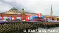 Russia marks Victory Day as the Ukraine war drags on