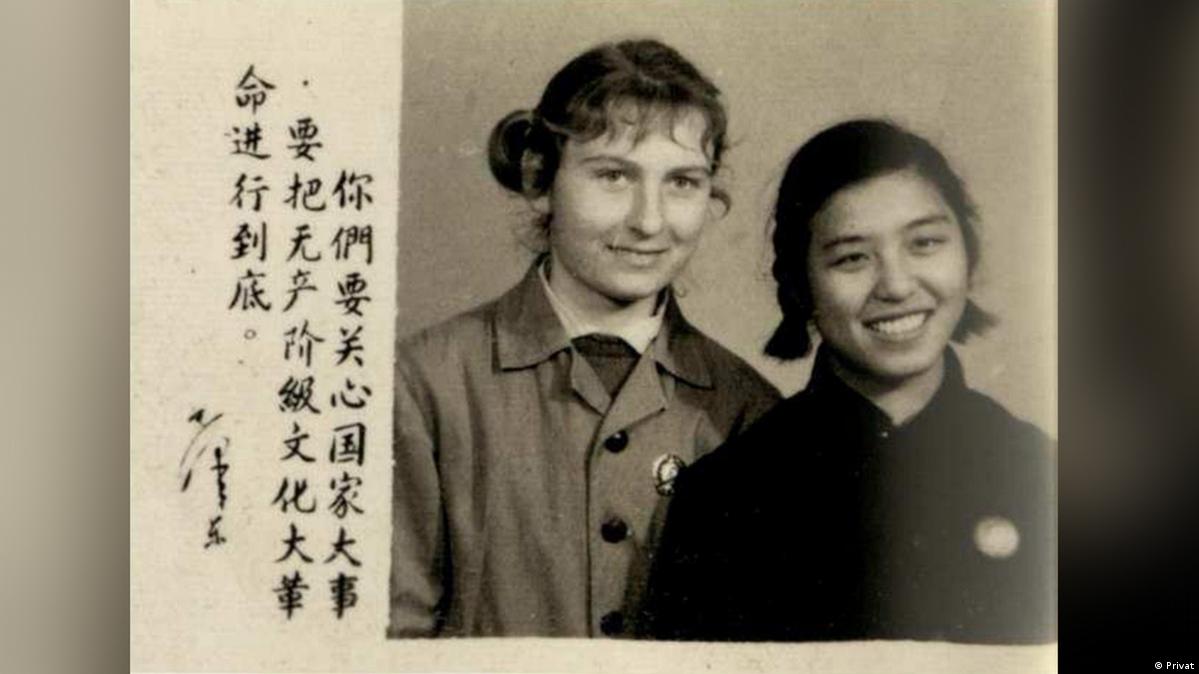 “你们要关心国家大事，要把无产阶级文化大革命进行到底。——毛泽东”